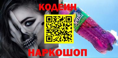 стаф Камышлов