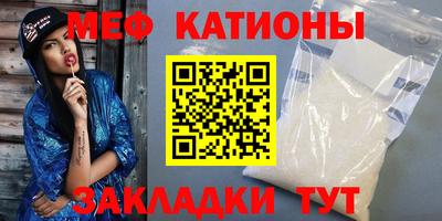 гашиш Кандалакша