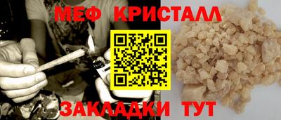 гашиш Кандалакша