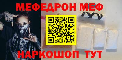 гашиш Кандалакша