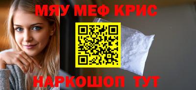 гашиш Кандалакша