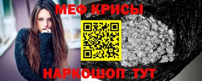 гашиш Кандалакша