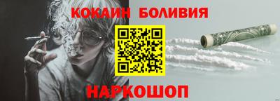 стаф Камышлов
