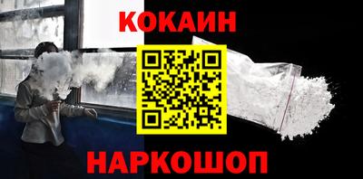 стаф Камышлов