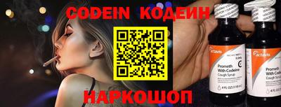 гашиш Кандалакша