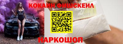 стаф Камышлов