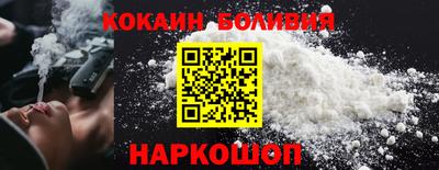 индика Канаш