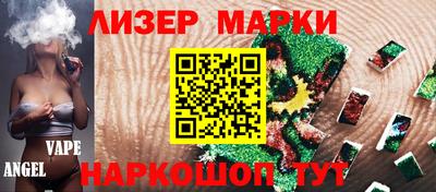 стаф Камышлов