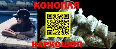 индика Канаш