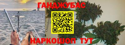 гашиш Кандалакша