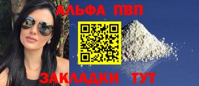 гашиш Кандалакша
