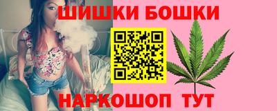 индика Канаш