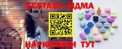 стаф Камышлов