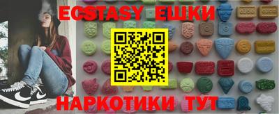индика Канаш