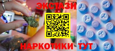 индика Канаш