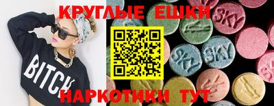 стаф Камышлов