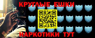гашиш Кандалакша
