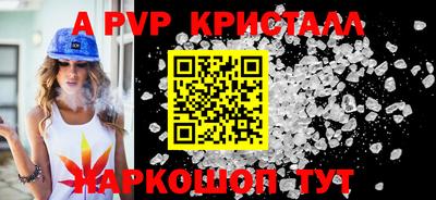 гашиш Кандалакша