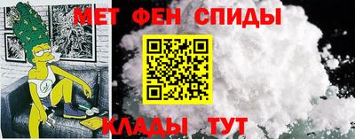 индика Канаш