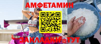 индика Канаш