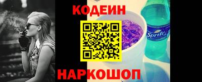 индика Канаш
