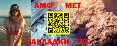 индика Канаш