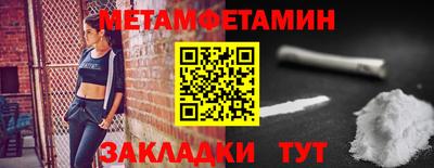 гашиш Кандалакша