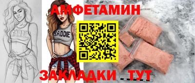 гашиш Кандалакша
