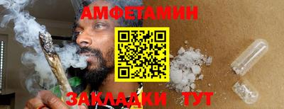 гашиш Кандалакша