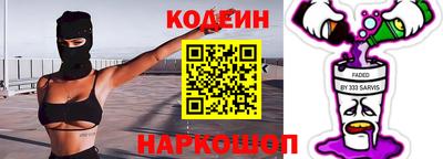 индика Канаш