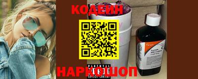 стаф Камышлов