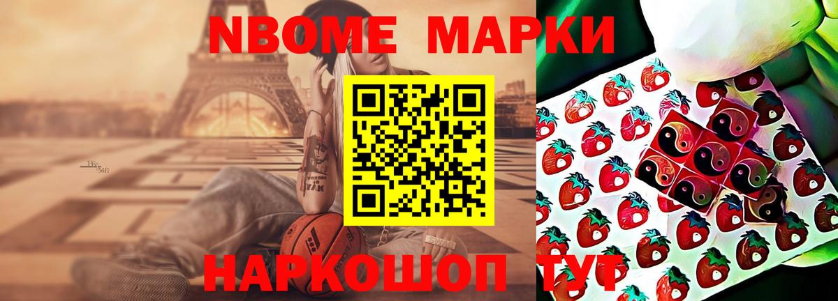 Когалым  Лсд 25 экстази ecstasy  Вход с VPN  ЛСД экстази кислота 