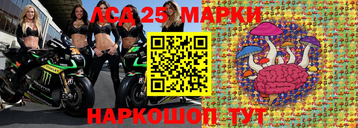 Когалым  Марки N-bome 1,5мг  где купить наркоту  Вход с VPN 