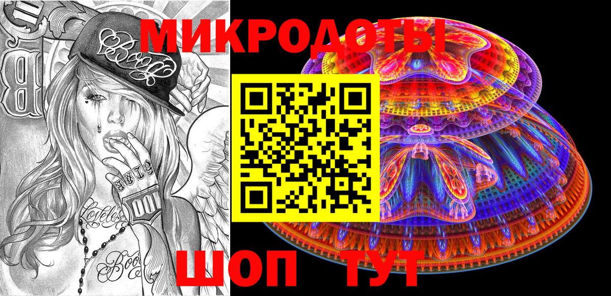 Бошки Шишки Когалым